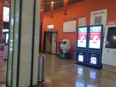 -太原华邦影城(潮流汇店)