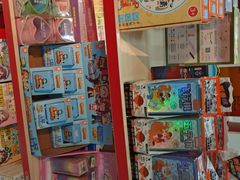 -新华书店(恒鑫大厦店)