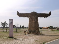-嘉北郊野公园