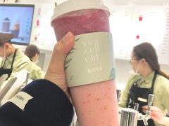 -叶子与茶(苏宁广场店)