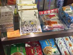 -静莲斋素食(慈云寺店)