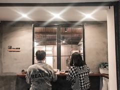 -Double cafe