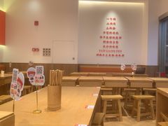 -三两粉(天河汇金店)