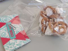 -OUR Bakery(三里屯太古里店)