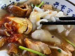 -长远七记