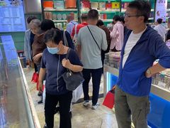 -泰康食品(南京东路店)