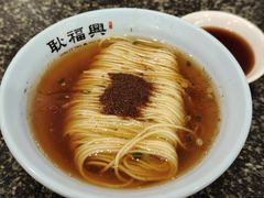 -耿福兴(凤凰美食街店)