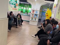 -学知乐教育·幼小衔接·小学科辅导(嘉定镇校区)