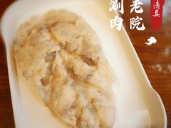 -古铜老院铜锅涮肉·清真(双井店)