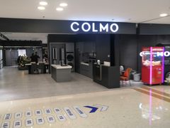 -红星美凯龙北京至尊MALL(东四环中路店)