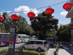 -椰小咖(亚龙湾东榕美食广场店)