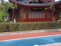 -锁江楼