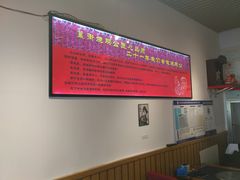 -重庆烧鸡公火锅(簋街店)