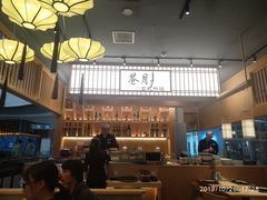 -苍月中华料理(王府井店)