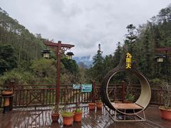 -英西峰林九重天景区