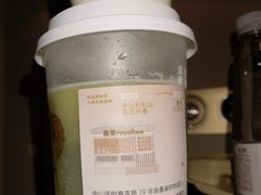 -喜茶(中山利和新地店)