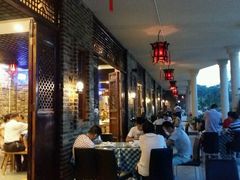android_upload_pic-鹅滋道(甘坑古镇店)