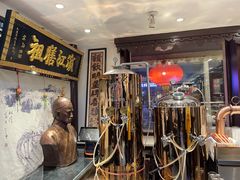 -老厨家(友谊路总店)