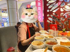 -海底捞火锅(之心城店)