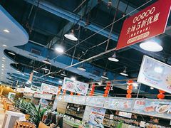 -渔民新村(番禺总店)