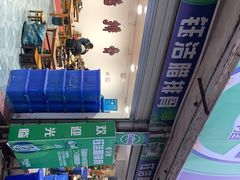 -钰洁腊排骨火锅