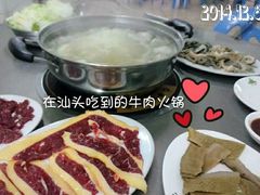 -八宝牛潮汕鲜牛肉火锅(净月店)