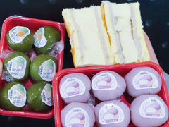 -古早萬丹传统台湾糕点(江宁金鹰店)