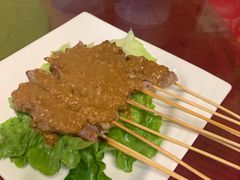 -伊萨娜印尼餐馆