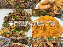 -人和啤酒屋海鲜大排档(营口路店)