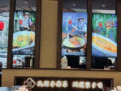 -吴记百家·私房菜·家宴(润园店)