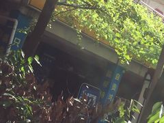 -椒小兔·盐帮川菜中餐厅(金沙时代广场店)