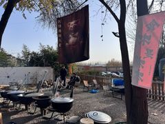 -辛庄国际文化艺术区