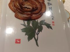 全聚德盛世牡丹烤鸭-北京全聚德(方庄店)