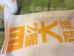 -麦当劳(花桥得来速店)