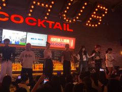 -HIB HUB公社(解放西路店)