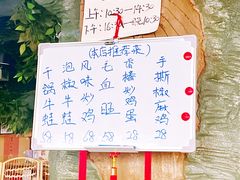 -金三可市井水煮鱼(金碧园店)