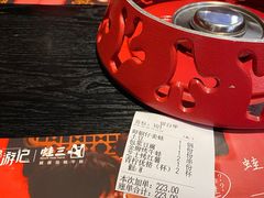 -蛙三泡椒牛蛙(万象城店)