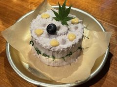 -野草莓自由市场