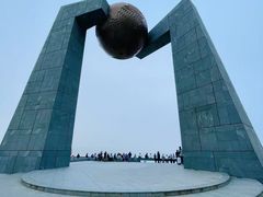 -青澳湾北回归线广场