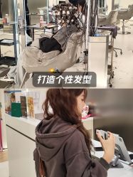 -川崎形象·GANO HAIR  salon