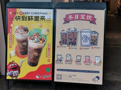 -喜茶(上海兴业太古汇店)