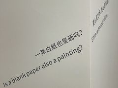-湖北美术学院(昙华林校区)