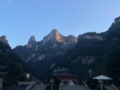 -富正毅三下锅·湘西韵味(天门山索道店)