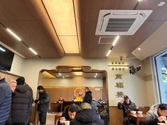 -万福兴(齐门路店)
