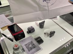 -PRADA普拉达(仁恒置地店)