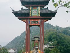 -丰都鬼城名山景区