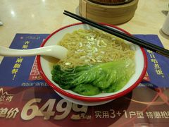 素汤面-中恒华茶楼(牌坊店)