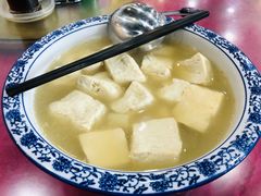 -五谷丰香饺子馆(总店)
