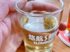 -悠航SLOWBOAT(三里屯店)
