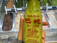 -鹤茶野所(上海首店)